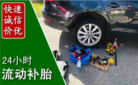 鹰手营子矿区流动补胎场景与案例